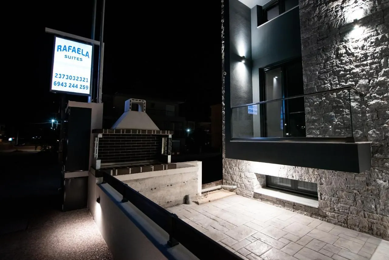 Rafaela Suites Flogita Greece