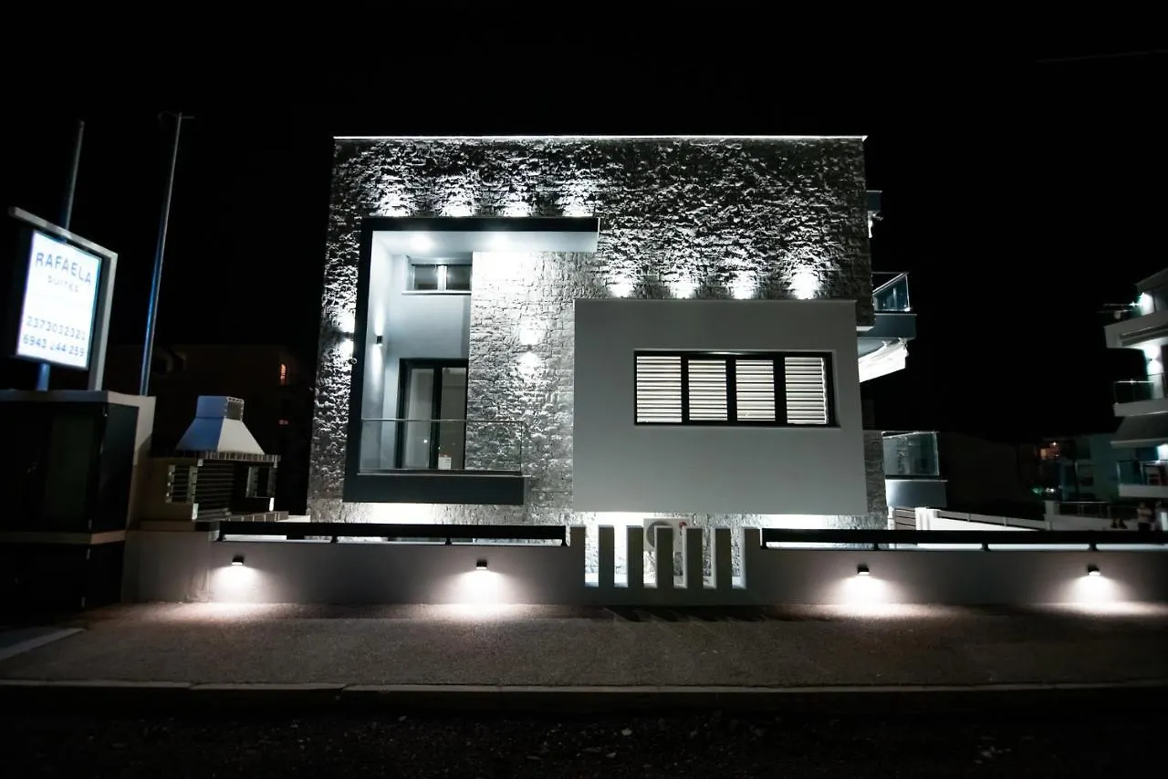 Rafaela Suites Flogita 0*,